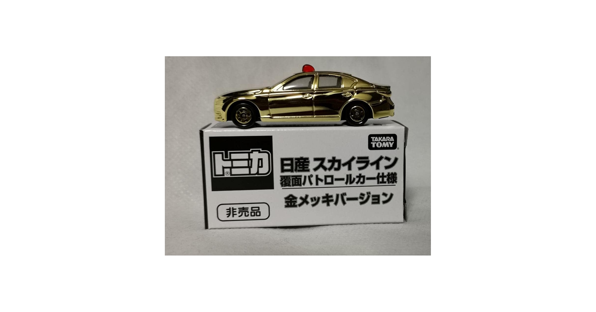 希少オールドノリタケ 仮面のデコレディのS&PシェイカーセットNo.483 希少オールドノリタケ 仮面のデコレディのS&PシェイカーセットNo.483